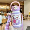 Nueva botella de agua térmica elegante y linda con temática de dibujos animados para niños, con un diseño de doble pajita para beber, perfecta para que los estudiantes la usen en la escuela o para actividades al aire libre