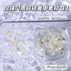 Materiales para Uñas con Concha de Color Caramelo de Ensueño, Diamante Triturado y Perla Mixta, Decoración de Uñas Postizas Estilo Súper Coreano