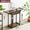 Nova Mesa Console de Entrada Estilo Chinês, Mesa Lateral Moderna Minimalista para Sala de Estar, Armário Console de Entrada Inspirado em Zen, Mesa Estreita de Oferta para Entrada