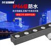 Luzes de lavador de parede LED para exterior luzes de linha de iluminação 18W24W36W corpo de edifício villa ponte parede externa luzes de contorno exterior