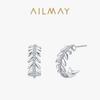 Pendientes de plata de ley s925 con forma de hoja para mujer, estilo coreano, ligeros, de lujo, de alta calidad, con microincrustaciones, joyería de moda al por mayor.