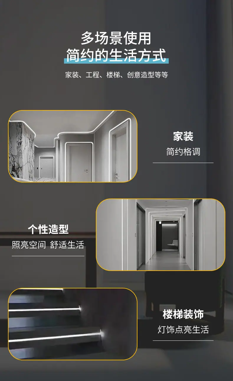 条灯_08.jpg