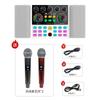 Cuckoo K6 canto ao vivo placa de som áudio all-in-one microfone home karaoke sem fio Bluetooth alto-falante set