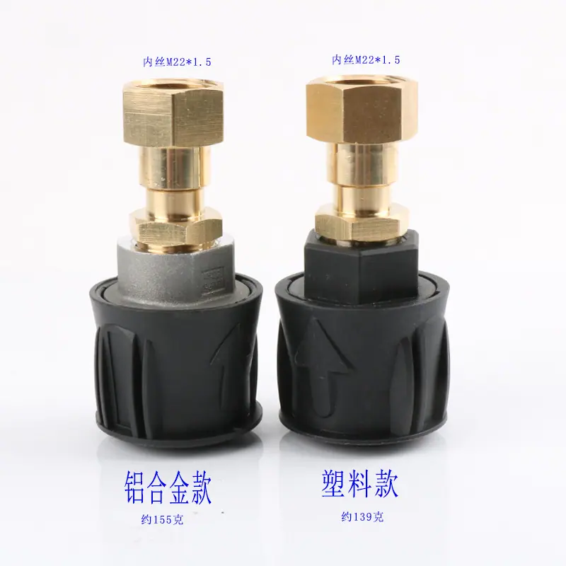 K转内丝22-2 拷贝