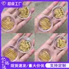 Pegatinas personalizadas para teléfono de oro puro 999, piezas de oro de fortuna de 2 mg con logotipo personalizado, pequeños regalos al por mayor, hechos a medida según tu diseño