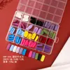 Venta Caliente Transfronteriza 288 Piezas de Uñas Postizas Color Sólido Mate Color Mixto para Uñas de Manos y Pies, Uñas Falsas Tipo Ballet para Pies, Sin Costuras y Sin Necesidad de Limar
