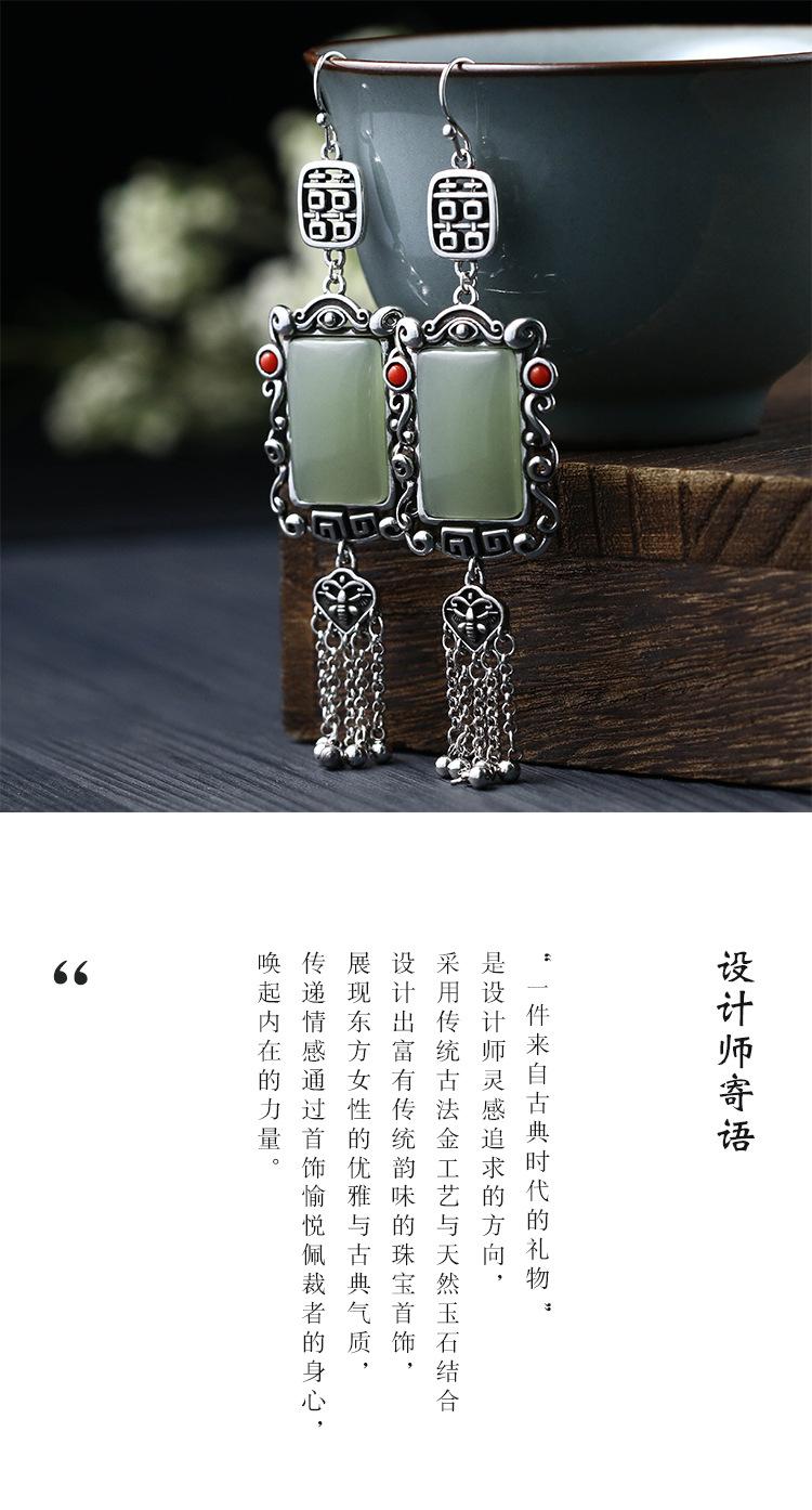 艾尔缘（泰银）_04.jpg
