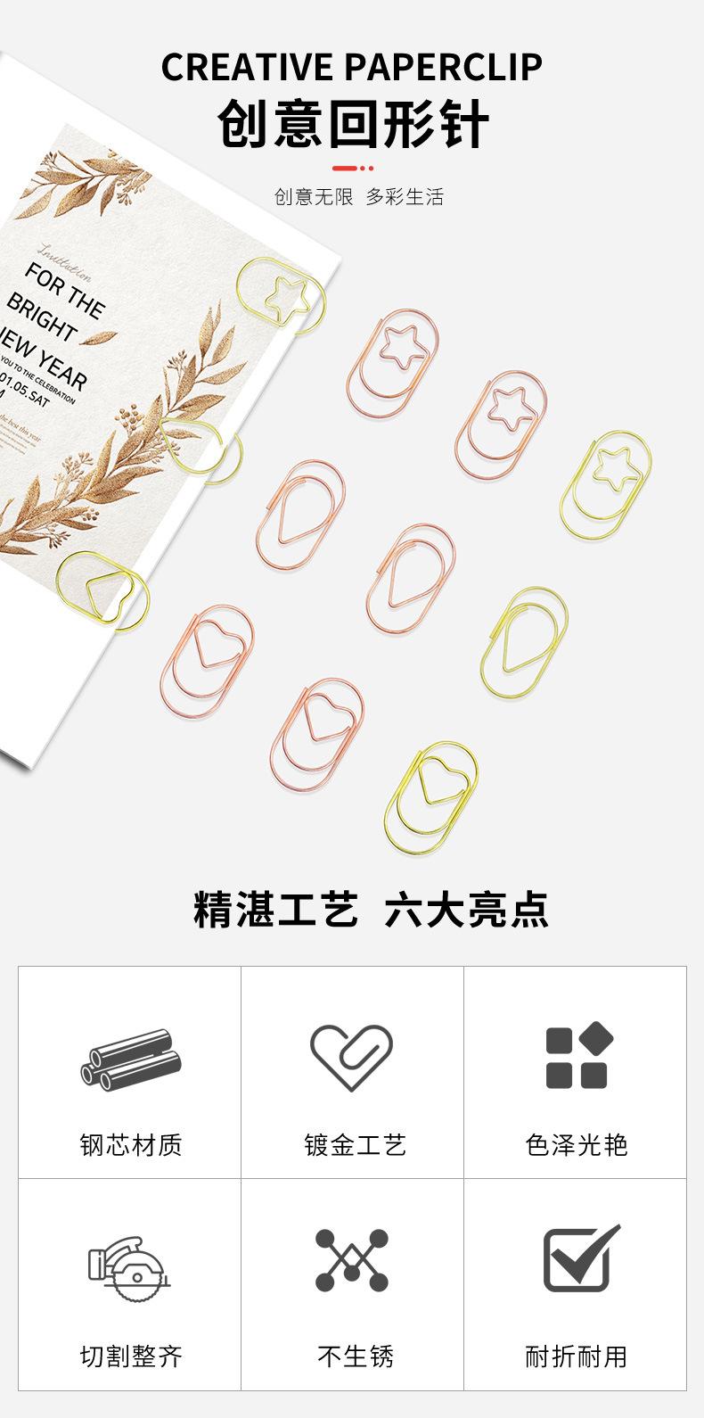 详情预览_05.jpg
