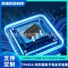 Chip de Carga Lineal para Batería de Iones de Litio Tuowei Tp4054-42-Sot25-R Sot23-5 800Ma