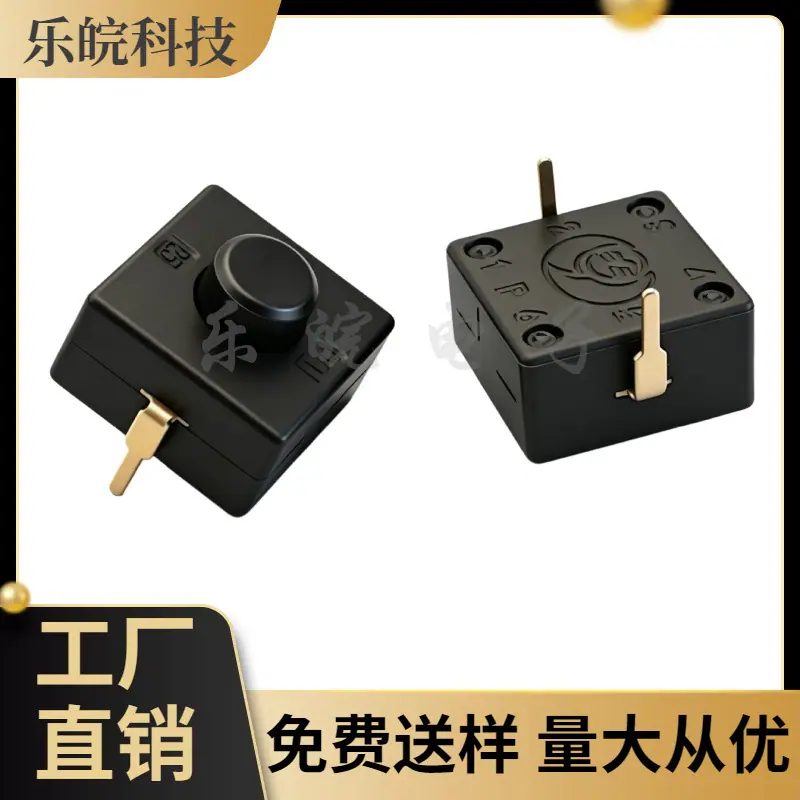 大泽工具_20260509204747