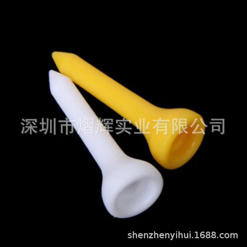 36mm塑料球钉