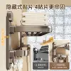 Estante para toallas sin taladro, estante de almacenamiento para baño, portatoallas de baño, almacenamiento integrado en la pared del inodoro