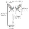 Original assimétrico oco brincos borboleta feminino nicho moda temperamento primavera e outono high-end 925 prata pin orelha joias