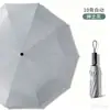 Guarda-chuva Dobrável Automático Duplo Osso de Dragão Masculino Uso Duplo Sol e Chuva Reforço Aumentado Guarda-chuva Protetor Solar Masculino Personalização para Publicidade