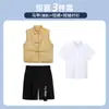 Colete Infantil, Novo Colete Jacquard Estilo Chinês, Jaqueta Sem Mangas Estilo Nacional, Traje Tang, Roupa Nova de Ano Novo para Bebê, Roupa Formal para Menino de Um Ano, Florista