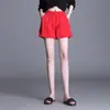Shorts de Corte A Estilo Americano 2026 para Primavera e Verão, Versátil, Caimento Solto, Cintura Alta, Casual, Moderno, Visual Maduro, Emagrecimento, Alta Elasticidade