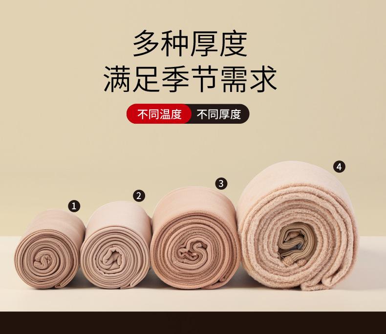 26223-261689-26192-87822瘦瘦裤合无牌