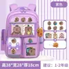 Mochilas escolares para alunos do ensino fundamental, mochilas com tema de desenho animado, protetoras da coluna e redutoras de peso para meninas do 1º ao 6º ano, adequadas para crianças de 6 a 12 anos, atacado