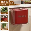 Cubo de basura de pared transfronterizo con tapa, para colgar en el gabinete de la cocina, no requiere perforación, cubo de almacenamiento de basura doméstica de lujo ligero con tapa abatible