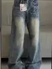 Jeans de Pierna Recta Acampanados de Diseño Retro Americano para Mujer, Primavera 2026 Cintura Alta Adelgazantes Sueltos de Pierna Ancha