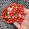 Cuentas de cinabrio 108 pulsera de jade arena oro púrpura pulsera multicírculo cuentas de Buda arena roja pulsera hebilla de jade pulsera ajustable