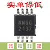Chip transceptor diferencial half-duplex RS-485/RS-422 original MAX3471EUA T UMAX-8