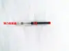 Absorbedor de Tinta para Pluma, Accesorios para Plumas, Aplicador Elástico de Tinta, Aplicación Auxiliar de Tinta, Reemplazable
