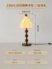 Lámpara de Mesa Bubble Retro Americana de Madera de Fresno Nuevo Estilo Chino Estilo Wabi-Sabi Lámpara de Mesita de Noche para Dormitorio Lámpara de Atmósfera de Gama Alta