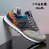 Zapatos de Hombre, Zapatos Deportivos, Nuevos Zapatos Casuales Clásicos para Hombre, Zapatos Versátiles para Mujer, Zapatos Cómodos y Transpirables tipo "Dad Shoes", Zapatos de Hombre Transfronterizos
