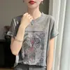Chaleco de Punto Informal Juvenil de Manga Corta para Mujer con Estampado y Cuello Redondo 2026 Nuevo de Verano Top Camiseta Fina