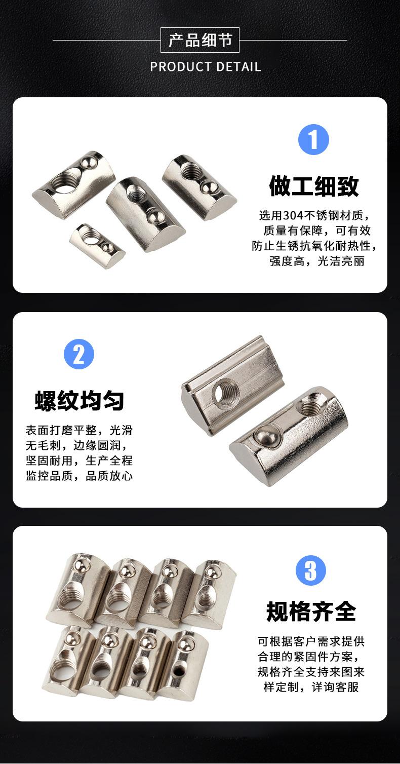 详情页_05.jpg