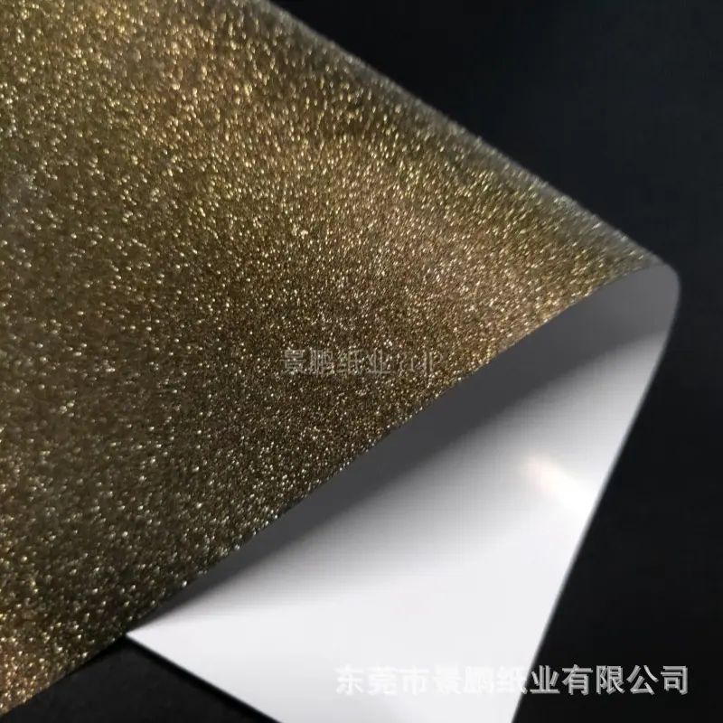 仙景瑞拉沙漠之洋最新0928上传