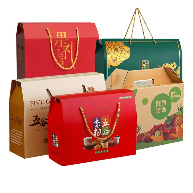 Portable Gift Box (389).jpg