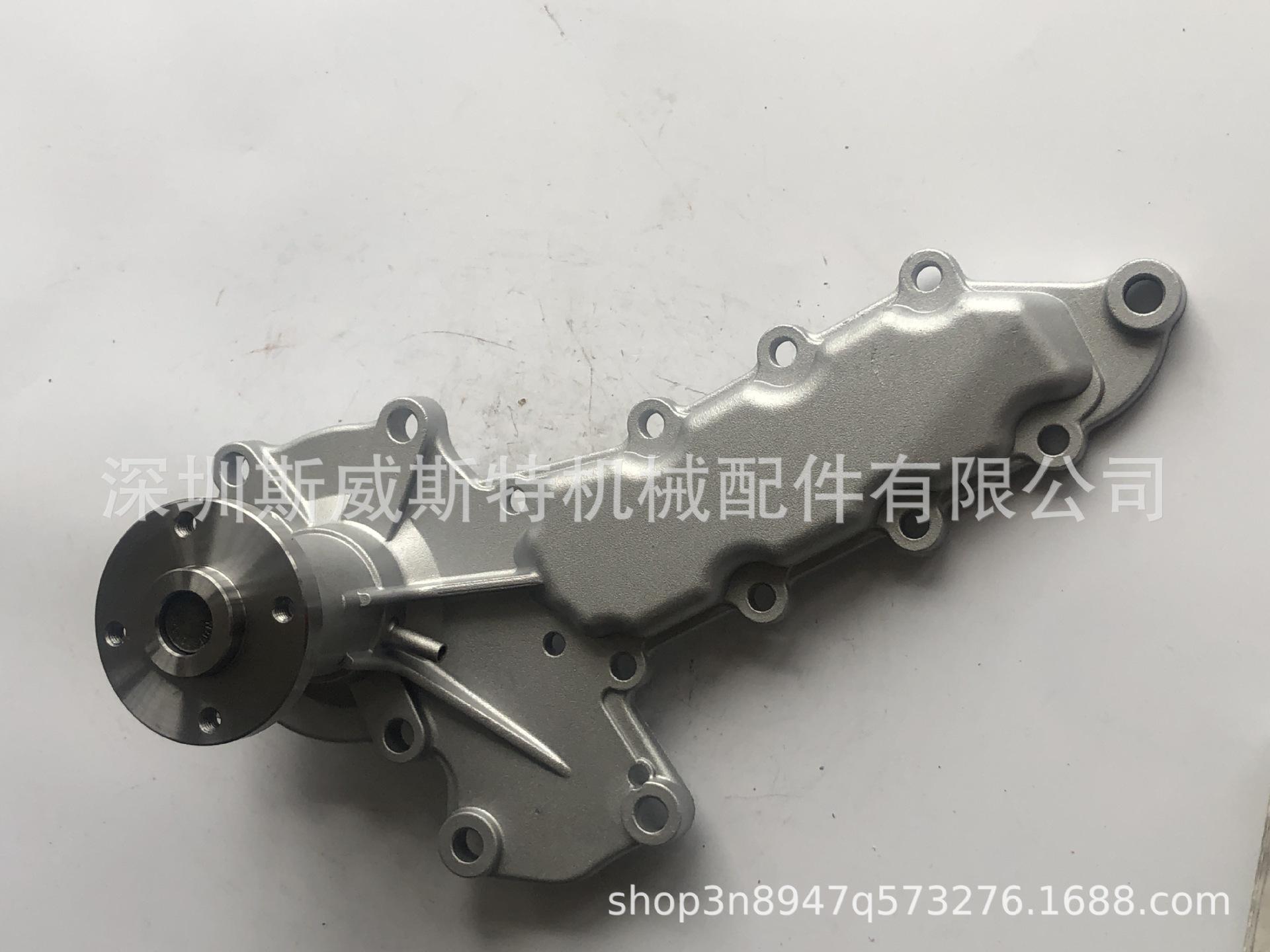 V2403-7   15521-73030 (4)