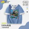 Camisetas de Manga Corta Co-Branded de Minecraft para Hombre y Mujer, Ropa Versátil de Algodón Puro Creeper de Minecraft para Niños en Verano