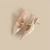 Zapatos de Tacón Alto de Aguja con Punta Aguda y Boca Baja Estilo Francés Zhr para Mujer, Nuevos Zapatos de Tacón Bajo con Boca Baja Color Nude Verano 2026 para Mujer