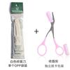 Set de Recortador de Cejas Plegable para Mujer Bolunzi Afeitadora de Cejas de Seguridad Anti-Rayaduras Hoja Reemplazable