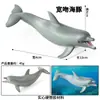 Juguete Modelo de Animal Marino Sólido de Simulación Cognitiva Salmón Pez Yamaha Lobina Negra Atún Tiburón