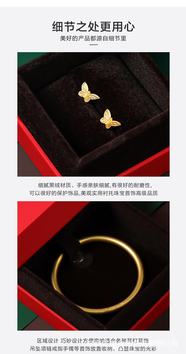 详情页-_12.jpg