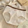 Roupa íntima Feminina Algodão Algodão Antibacteriana Virilha Respirável Camada 10A Feminina Retrô Americana Cintura Média Calcinha Feminina