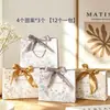 Bolsa de mano con ventana en forma de corazón lista para usar de Kobo Co. - Bolsa de regalo de alta gama, engrosada, empotrada con impresión de logotipo, adecuada para souvenirs