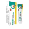 Crema especial para eliminar verrugas para manos, pies, cara, axilas, lunares de la piel, cuello, verrugas filiformes, verrugas planas y antibacteriana