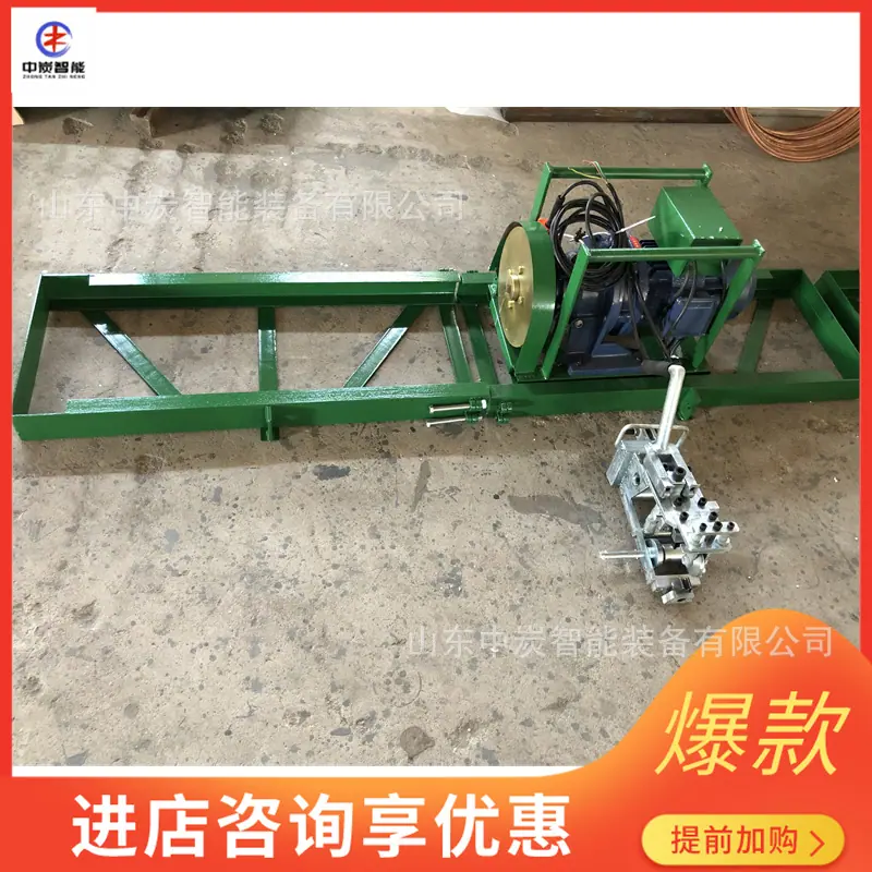 47ddf477edc811e435c1244d737733