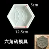 Molde para Bloco Hexagonal Sólido de Tijolo de Cimento Bloco Pré-moldado Hexagonal de Concreto Bloco Hexagonal Vazado Molde para Ladrilho de Piso de Pátio