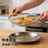 Rejilla para cocinar al vapor de acero inoxidable, accesorio para freidora de aire, rejilla multifuncional para hornear y enfriar, escurridor, gadget de cocina para el hogar