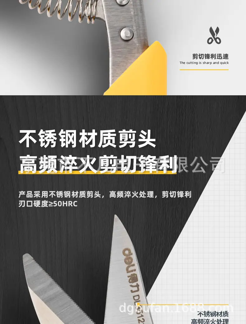 详情-06.jpg