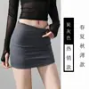 Falda de alta gama gris tipo piel de tiburón que se ajusta a la cadera para mujer, estilo fino de primavera y verano, de cintura alta, adelgazante, falda de línea A, chica sexy, falda midi, minifalda