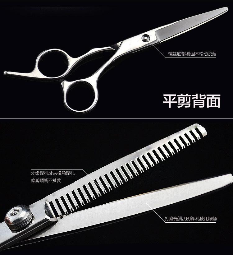 3240508505_1458422952