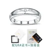 Anillo de Plata S925 con Incrustación de Moissanita y Banda Lisa, Arco Interior Cómodo, Anillos de Pareja, Suministro para Transmisiones en Vivo, Dropshipping