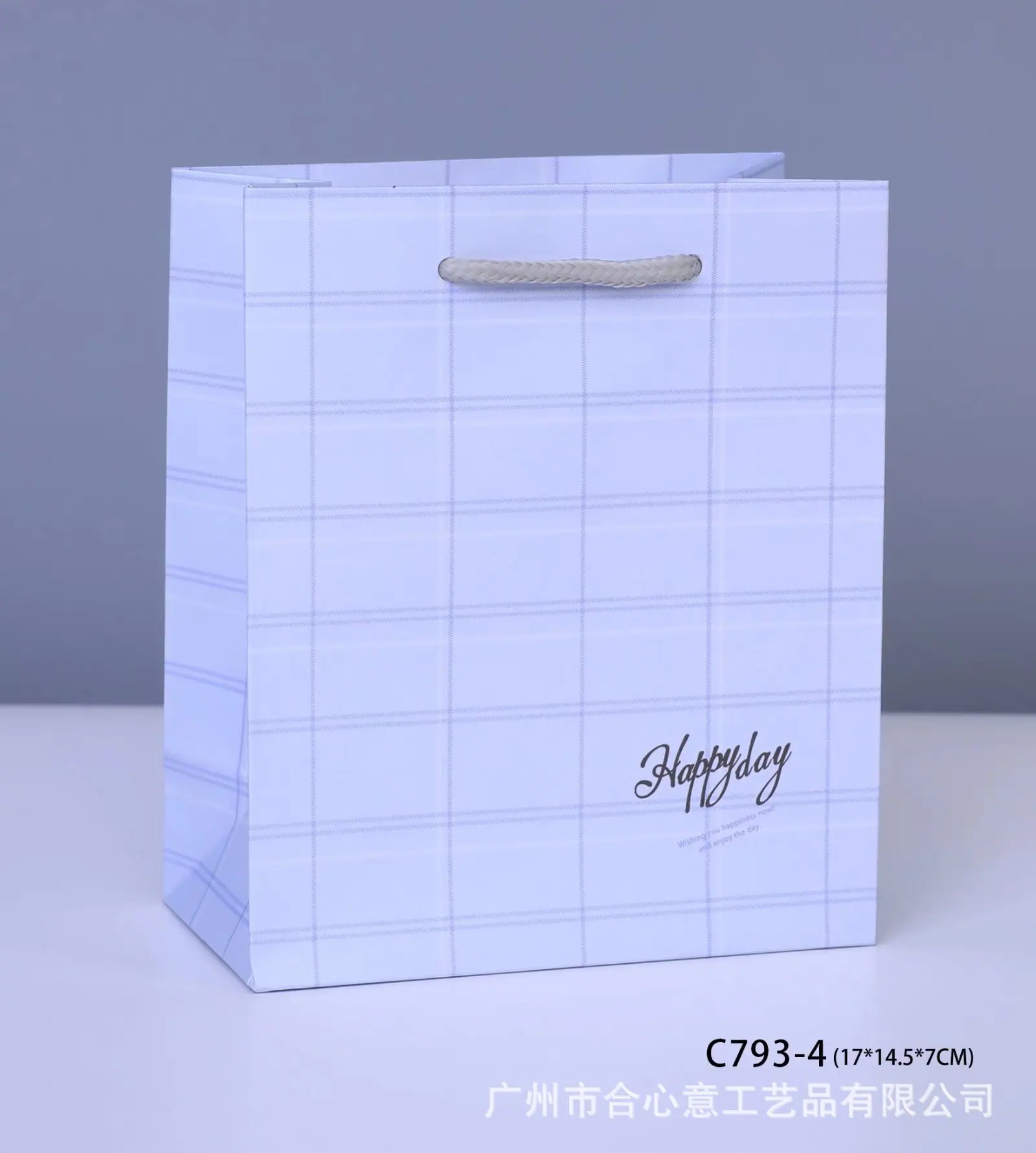 C793